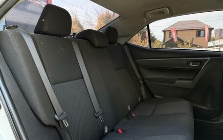 Toyota Corolla, 2015 год, 1 400 000 рублей, 26 фотография