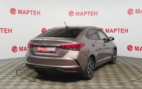 Hyundai Solaris II рестайлинг, 2020 год, 1 710 000 рублей, 5 фотография