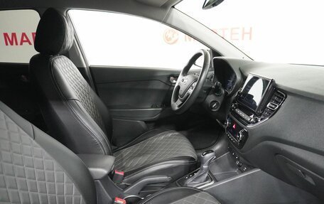 Hyundai Solaris II рестайлинг, 2020 год, 1 710 000 рублей, 10 фотография