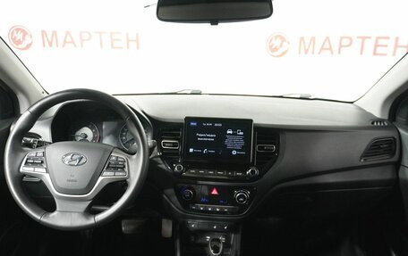 Hyundai Solaris II рестайлинг, 2020 год, 1 710 000 рублей, 15 фотография