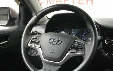 Hyundai Solaris II рестайлинг, 2020 год, 1 710 000 рублей, 16 фотография