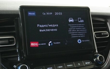 Hyundai Solaris II рестайлинг, 2020 год, 1 710 000 рублей, 12 фотография