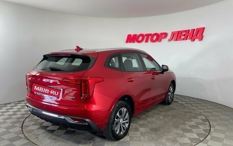 Haval Jolion, 2023 год, 1 880 000 рублей, 4 фотография