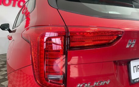 Haval Jolion, 2023 год, 1 880 000 рублей, 8 фотография