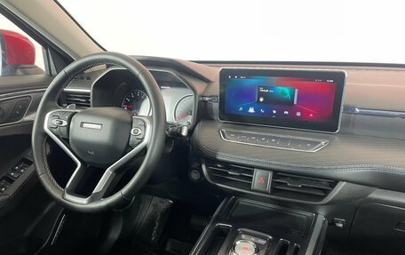 Haval Jolion, 2023 год, 1 880 000 рублей, 14 фотография
