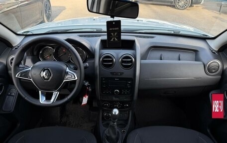 Renault Duster I рестайлинг, 2020 год, 1 399 000 рублей, 11 фотография