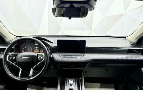 Haval Jolion, 2024 год, 2 120 000 рублей, 10 фотография