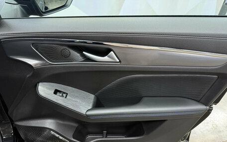 Haval Jolion, 2024 год, 2 120 000 рублей, 16 фотография