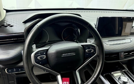 Haval Jolion, 2024 год, 2 120 000 рублей, 12 фотография