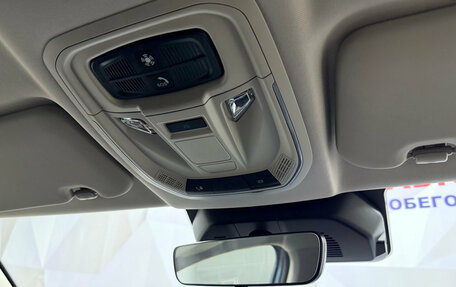 Haval Jolion, 2024 год, 2 120 000 рублей, 25 фотография