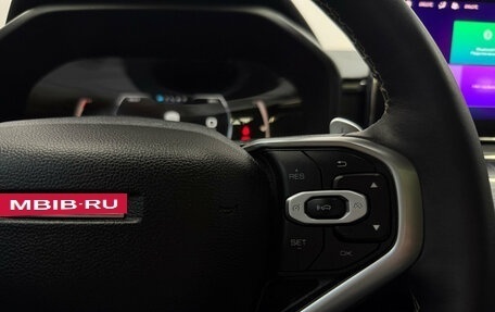 Haval Jolion, 2024 год, 2 120 000 рублей, 23 фотография
