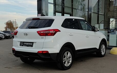 Hyundai Creta I рестайлинг, 2018 год, 1 680 000 рублей, 6 фотография