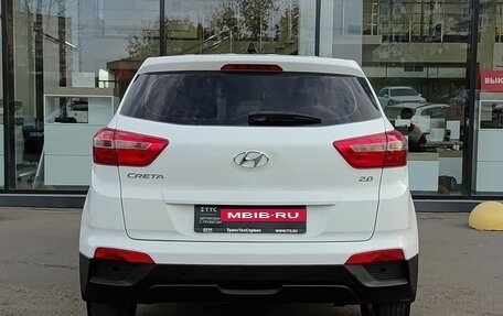 Hyundai Creta I рестайлинг, 2018 год, 1 680 000 рублей, 7 фотография