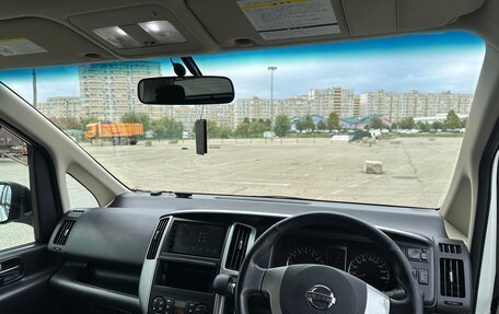 Nissan Serena III, 2010 год, 1 120 000 рублей, 11 фотография