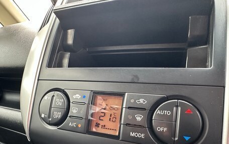 Nissan Serena III, 2010 год, 1 120 000 рублей, 18 фотография