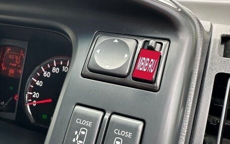 Nissan Serena III, 2010 год, 1 120 000 рублей, 13 фотография
