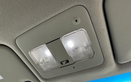 Nissan Serena III, 2010 год, 1 120 000 рублей, 20 фотография