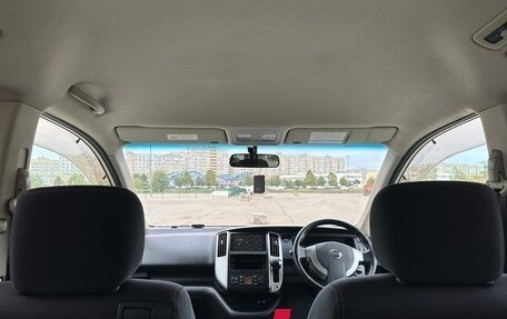 Nissan Serena III, 2010 год, 1 120 000 рублей, 25 фотография