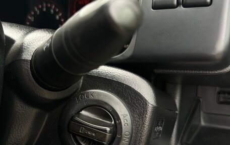 Nissan Serena III, 2010 год, 1 120 000 рублей, 37 фотография