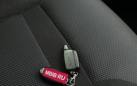 Nissan Serena III, 2010 год, 1 120 000 рублей, 38 фотография