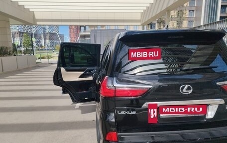 Lexus LX III, 2015 год, 5 100 000 рублей, 7 фотография