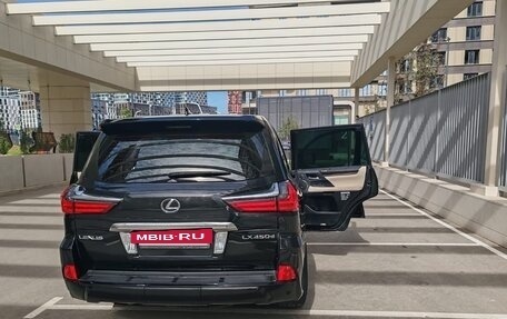 Lexus LX III, 2015 год, 5 100 000 рублей, 11 фотография