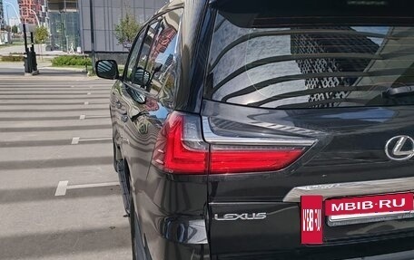 Lexus LX III, 2015 год, 5 100 000 рублей, 27 фотография