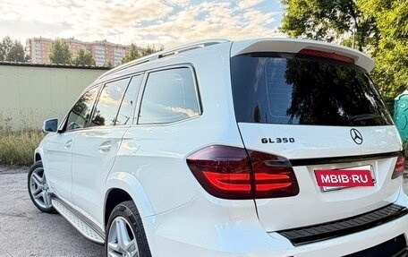 Mercedes-Benz GL-Класс, 2015 год, 3 300 000 рублей, 4 фотография