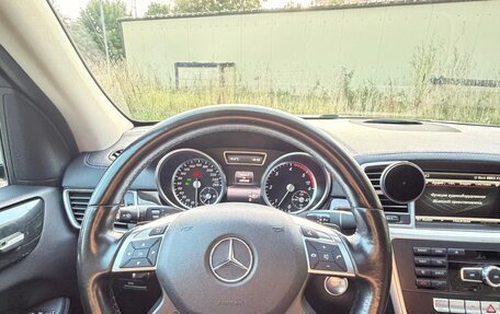 Mercedes-Benz GL-Класс, 2015 год, 3 300 000 рублей, 11 фотография