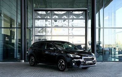 Subaru XV II, 2019 год, 1 870 000 рублей, 1 фотография