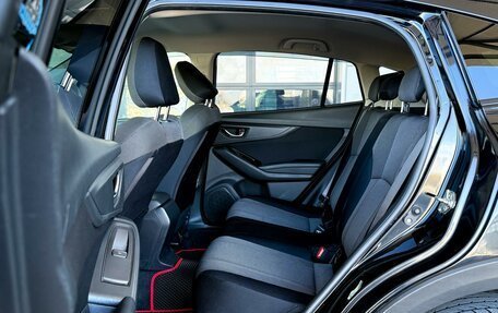 Subaru XV II, 2019 год, 1 870 000 рублей, 19 фотография