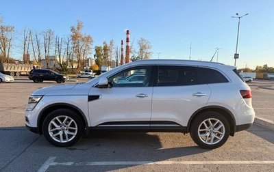 Renault Koleos II, 2019 год, 2 200 000 рублей, 1 фотография