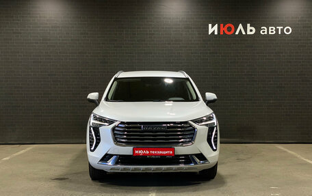 Haval Jolion, 2023 год, 1 750 000 рублей, 2 фотография
