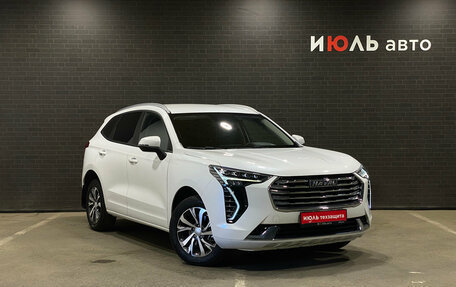 Haval Jolion, 2023 год, 1 750 000 рублей, 3 фотография