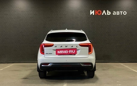 Haval Jolion, 2023 год, 1 750 000 рублей, 6 фотография