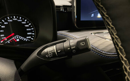 Haval Jolion, 2023 год, 1 750 000 рублей, 20 фотография