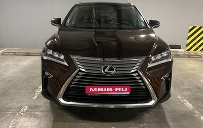 Lexus RX IV рестайлинг, 2018 год, 1 фотография