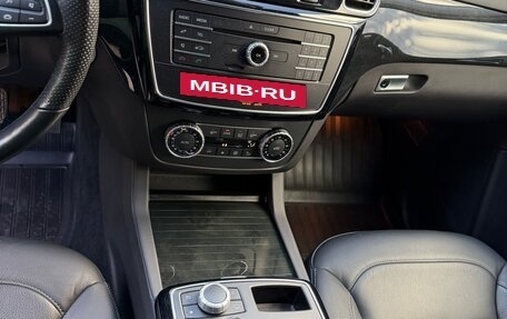 Mercedes-Benz GLE Coupe, 2018 год, 6 000 000 рублей, 8 фотография