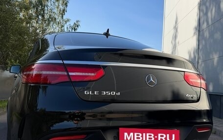 Mercedes-Benz GLE Coupe, 2018 год, 6 000 000 рублей, 4 фотография