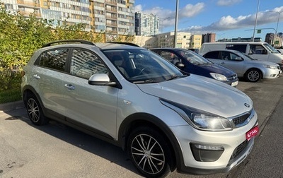 KIA Rio IV, 2019 год, 1 500 000 рублей, 1 фотография
