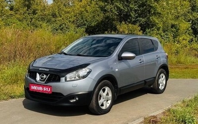 Nissan Qashqai, 2013 год, 1 070 000 рублей, 1 фотография