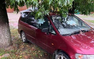 Honda Odyssey IV, 1996 год, 315 000 рублей, 1 фотография