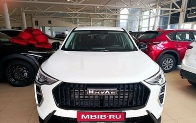 Haval Jolion, 2026 год, 2 099 000 рублей, 1 фотография