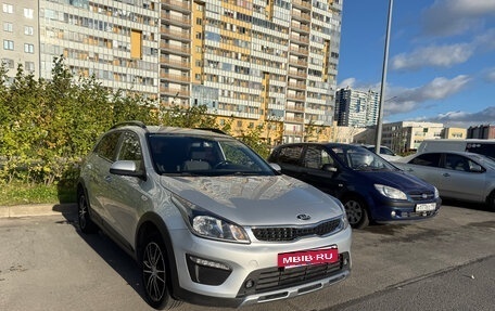 KIA Rio IV, 2019 год, 1 500 000 рублей, 2 фотография