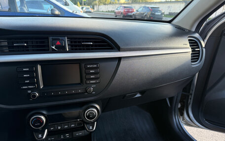 KIA Rio IV, 2019 год, 1 500 000 рублей, 21 фотография