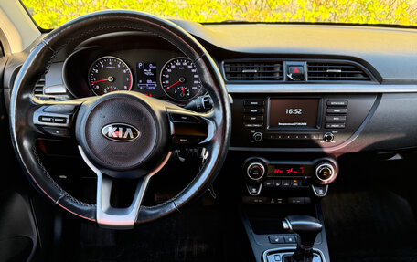 KIA Rio IV, 2019 год, 1 500 000 рублей, 29 фотография