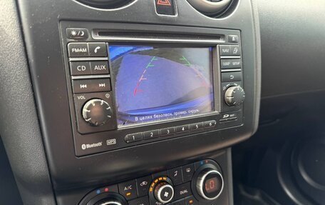 Nissan Qashqai, 2013 год, 1 070 000 рублей, 8 фотография