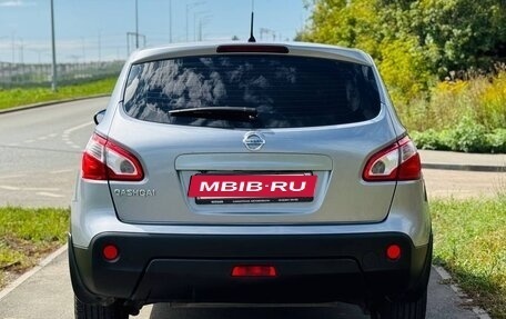 Nissan Qashqai, 2013 год, 1 070 000 рублей, 4 фотография
