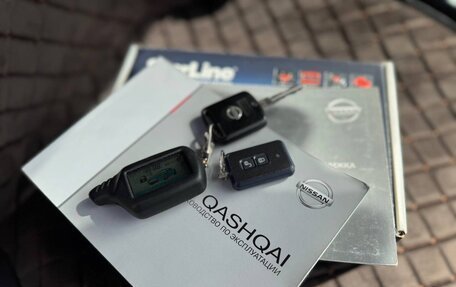 Nissan Qashqai, 2013 год, 1 070 000 рублей, 9 фотография