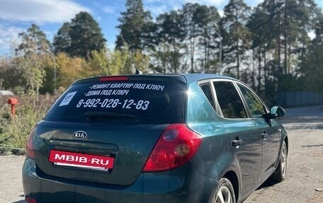 KIA cee'd I рестайлинг, 2007 год, 435 000 рублей, 4 фотография